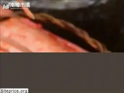 Sites similar to nantaruichiba.or.jp