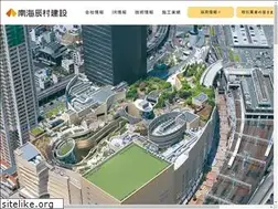 Sites similar to nantatsu.co.jp
