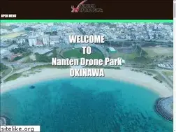 Sites similar to nanten-dpark.net