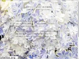 Sites similar to nanten.info