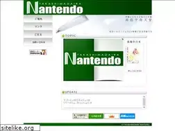 Sites similar to nantendo.co.jp