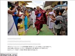 Sites similar to nantenkai.org
