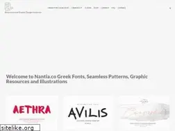 Sites similar to nantia.co