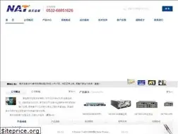 Sites similar to nantian.cc