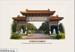Sites similar to nantien.org.au