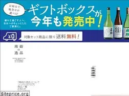 Sites similar to nanto-ippin.jp