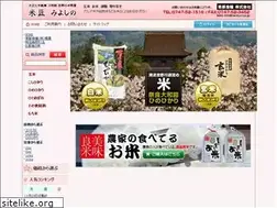 Sites similar to nanto-ri.co.jp