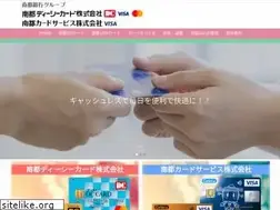 Sites similar to nantocard.jp