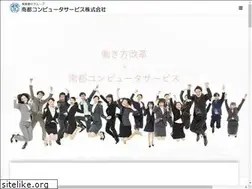 Sites similar to nantocs.co.jp