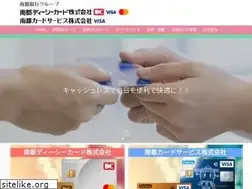 Sites similar to nantodc.co.jp