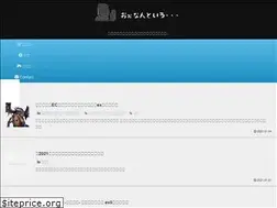 Sites similar to nantoiu.com