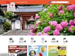Sites similar to nantokanko.jp