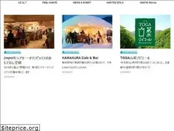 Sites similar to nantolife.jp