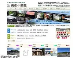 Sites similar to nantoo.com