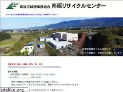 Sites similar to nantorc.jp