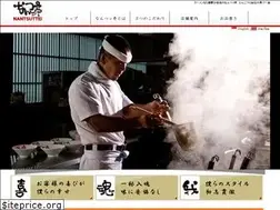 Sites similar to nantsu.com