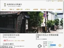 Sites similar to nanukamachi.com