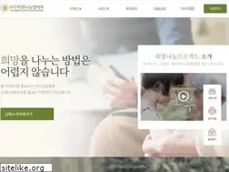 Sites similar to nanum100.or.kr