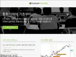 Sites similar to nanumtrading.com
