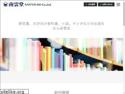 Sites similar to nanun-do.co.jp