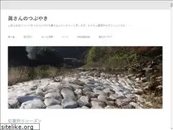 Sites similar to nanushi.com
