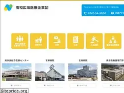 Sites similar to nanwairyou.jp