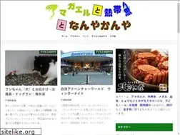 Sites similar to nanya-kanya-life.com