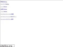 Sites similar to nanya-kanya.info