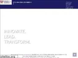 Sites similar to nanyang-mba.jp