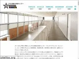 Sites similar to nanyato-sisetu.com