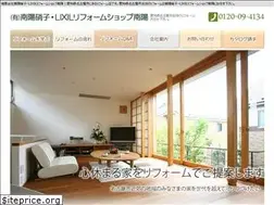 Sites similar to nanyo-g.com