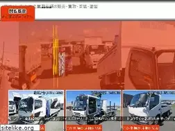Sites similar to nanyo-j.jp