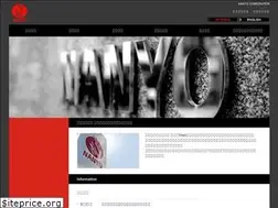 Sites similar to nanyo.co.jp