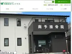 Sites similar to nanyo4591.com