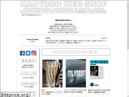 Sites similar to nanyodo.co.jp