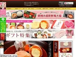 Sites similar to nanyoken.co.jp