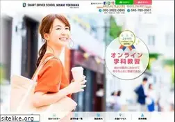Sites similar to nanyoko.co.jp