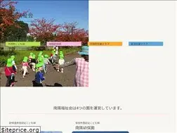 Sites similar to nanyou-h.net
