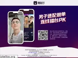 Sites similar to nanyouliapp.com