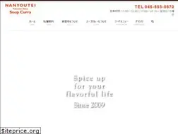 Sites similar to nanyoutei.com