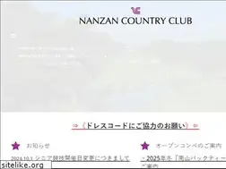 Sites similar to nanzan-cc.com