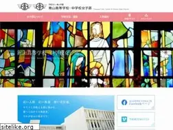 Sites similar to nanzan-girls.ed.jp
