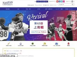 Sites similar to nanzan-u.ac.jp