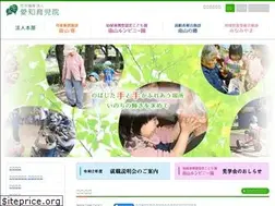 Sites similar to nanzan-v.com