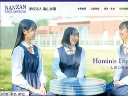Sites similar to nanzan.ac.jp