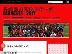 Sites similar to nanzanearnests.wordpress.com