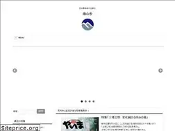 Sites similar to nanzansha.com