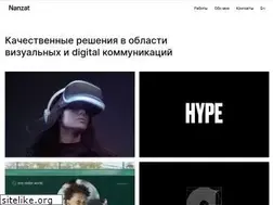Sites similar to nanzat.ru