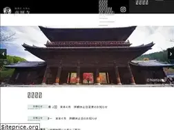 Sites similar to nanzenji.or.jp