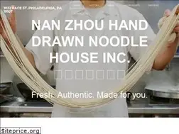 Sites similar to nanzhounoodlehouse.com